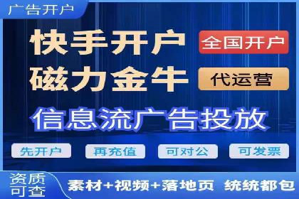 探索sem账户托管的最佳实践与案例